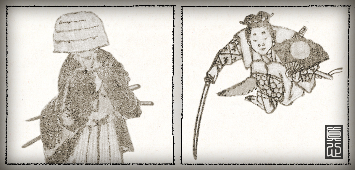 kenjutsu japanische-schwertkampfkunst-linz-wels-27