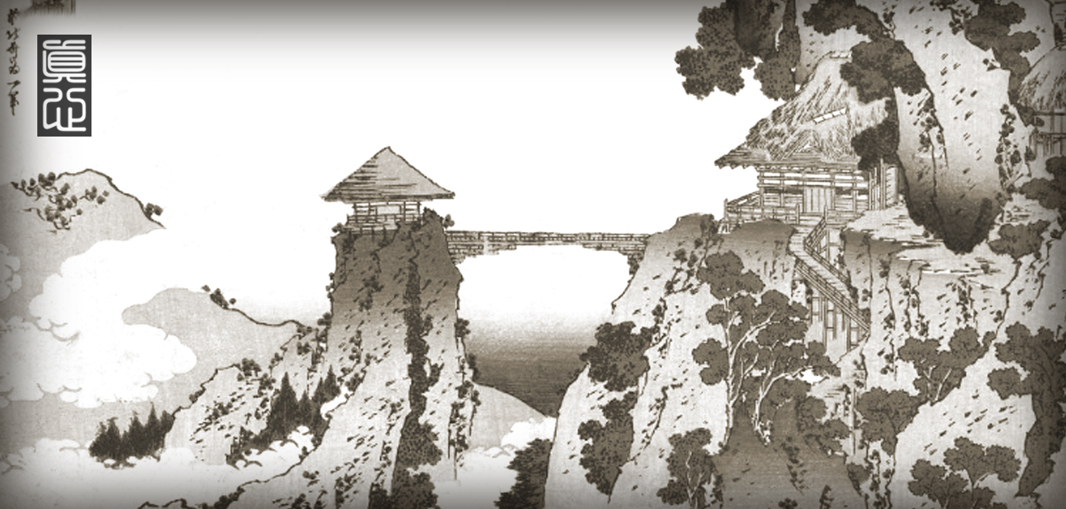 kenjutsu japanische-schwertkampfkunst-linz-wels-43