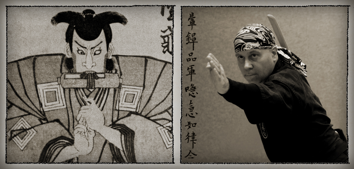 kenjutsu japanische-schwertkampfkunst-linz-wels-27